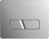Панель управления Cut Ingenio, хром глянец